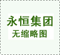 百部如何繁殖的方法