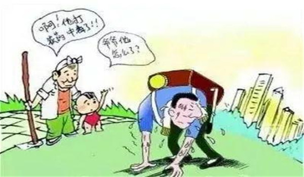 農藥中毒的急救措施